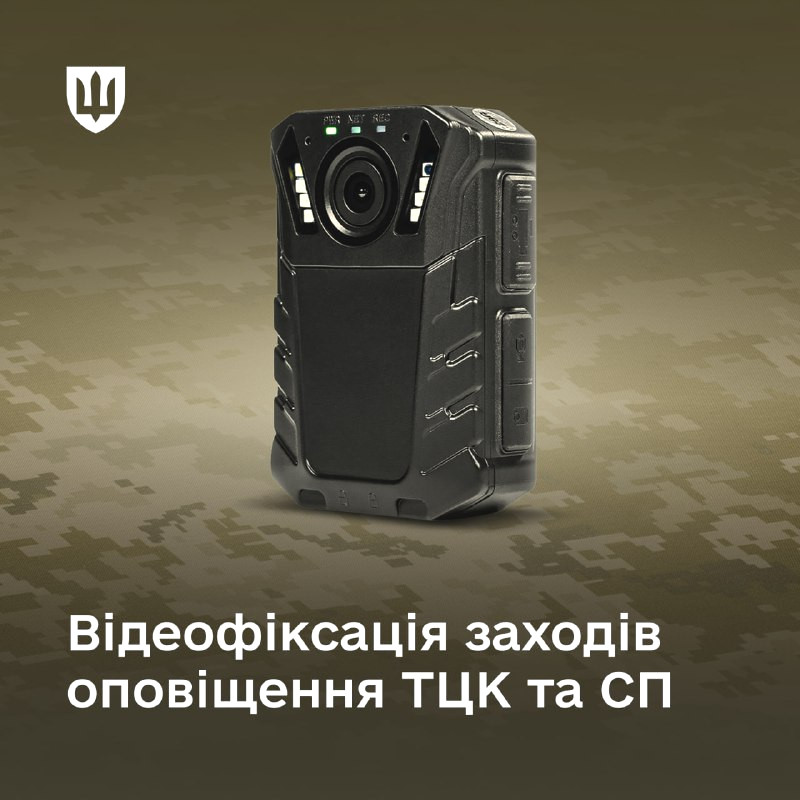 4438 image for slide