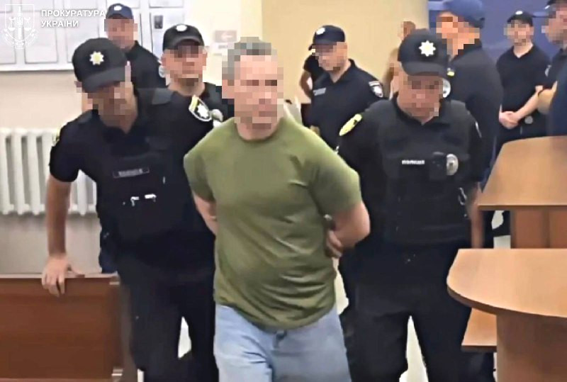 4470 image for slide