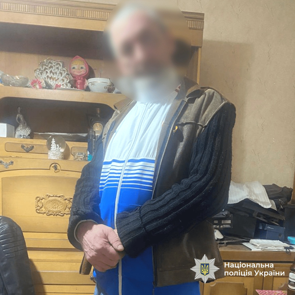 4505 image for slide