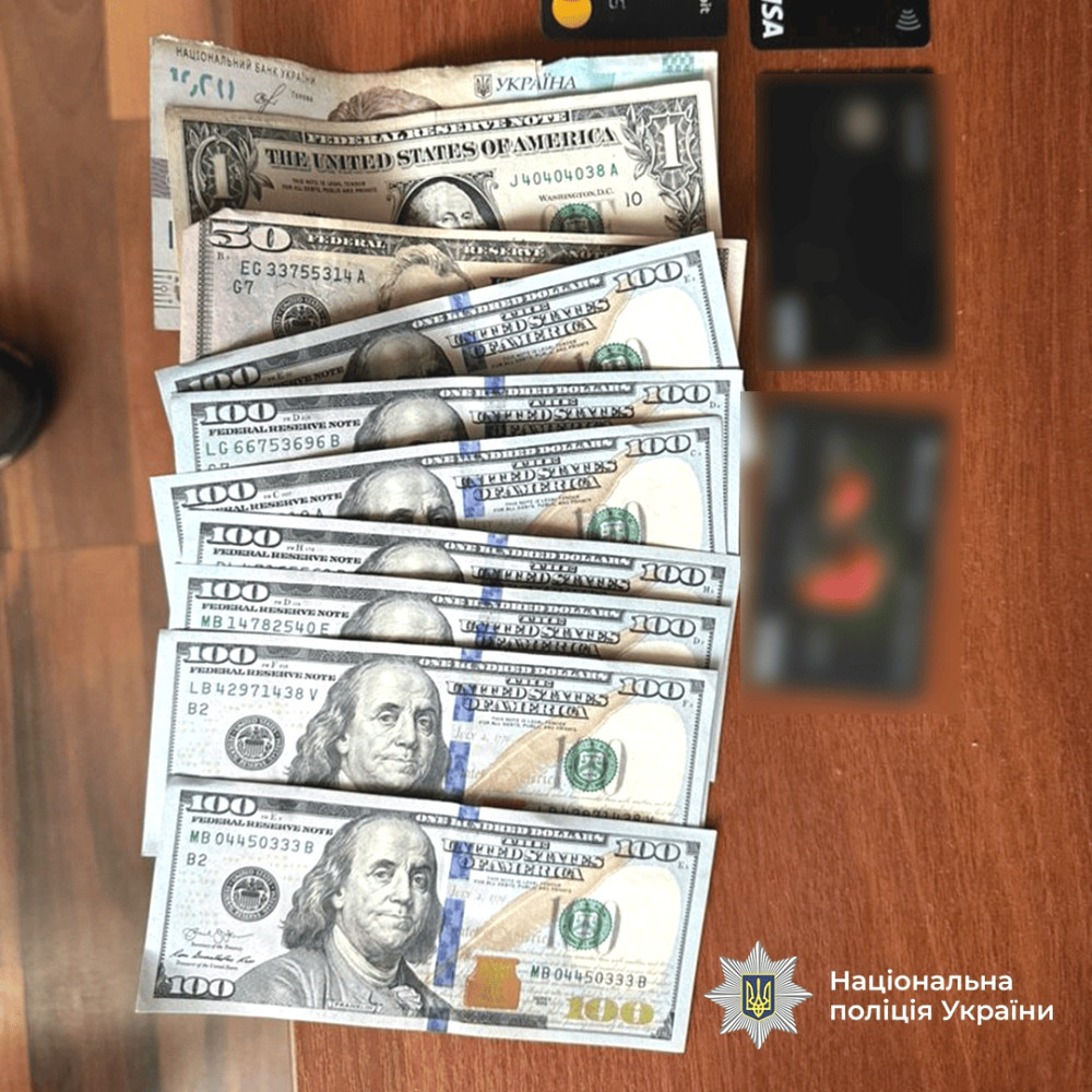 4507 image for slide