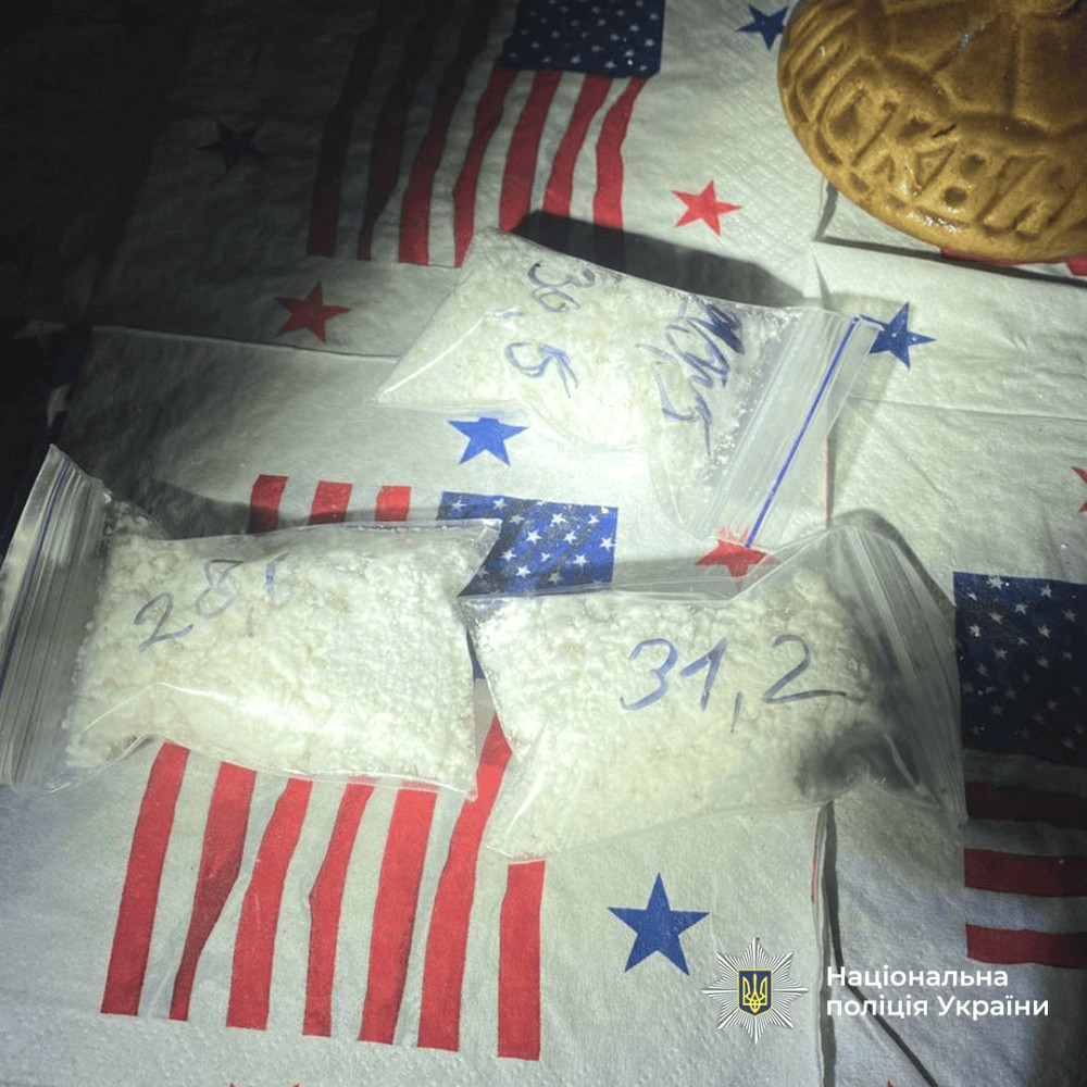 4508 image for slide