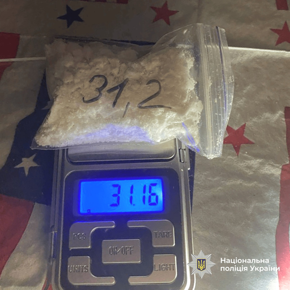 4510 image for slide