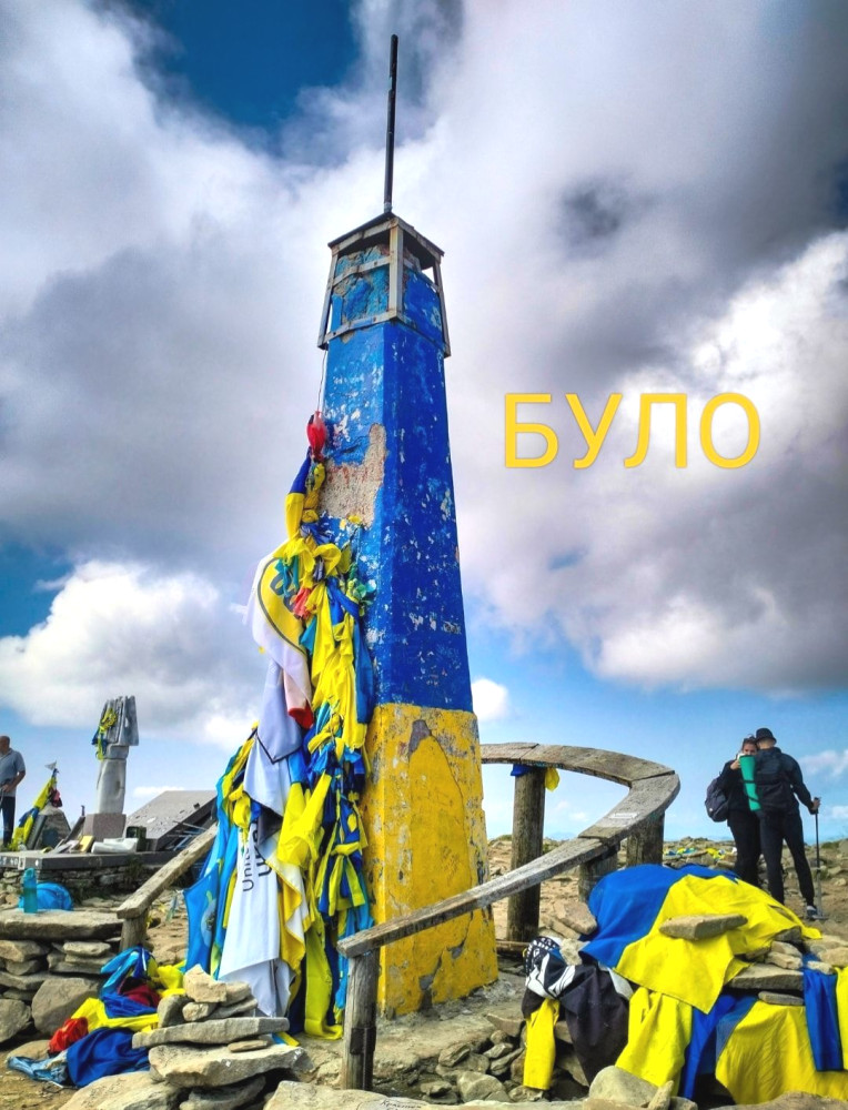 4611 image for slide