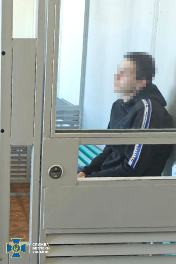 4780 image for slide