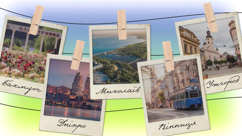 4881 image for slide