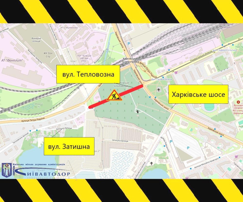 5067 image for slide