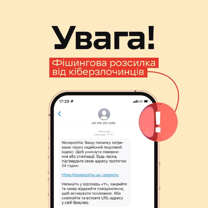 5272 image for slide