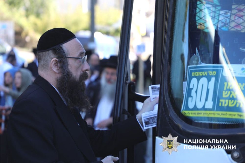 5296 image for slide