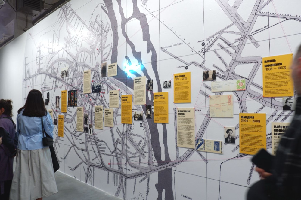 5333 image for slide