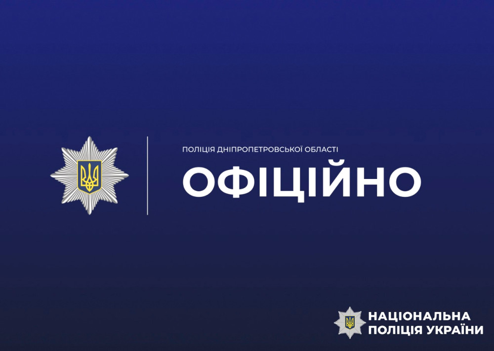 5358 image for slide