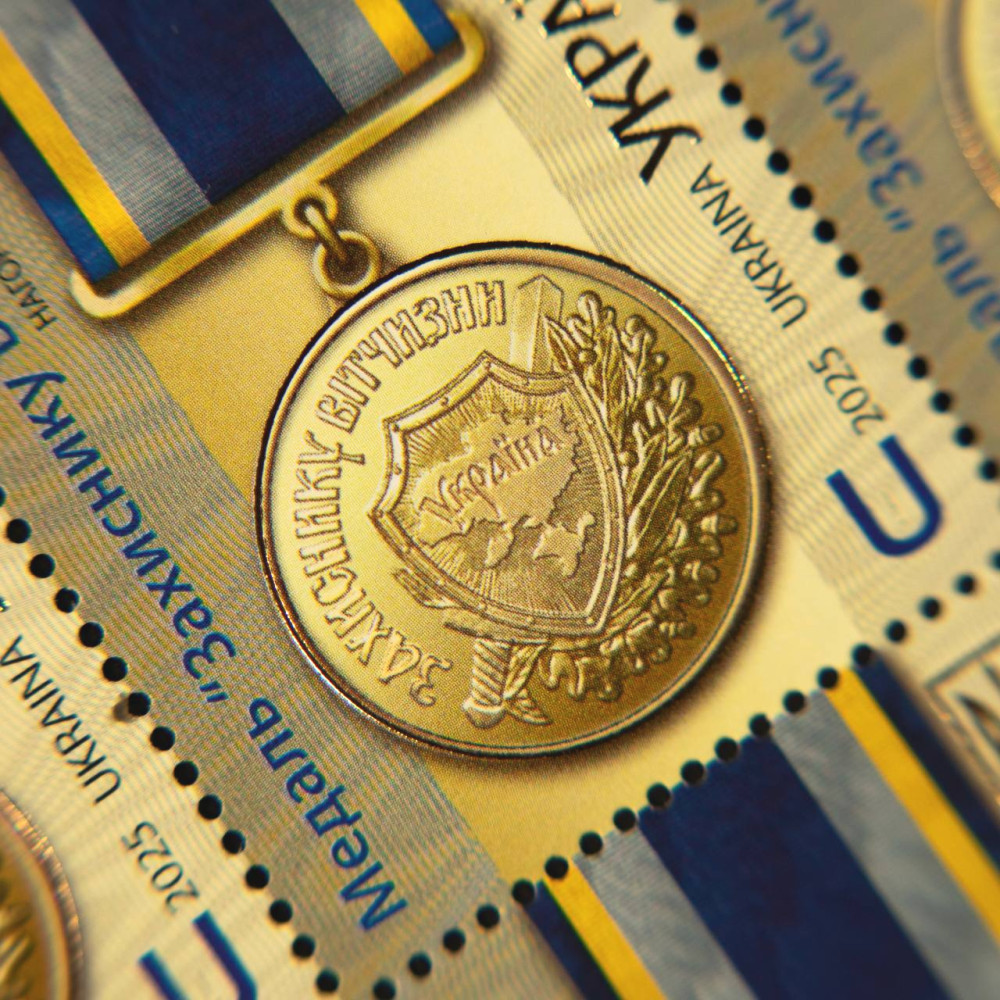 5536 image for slide