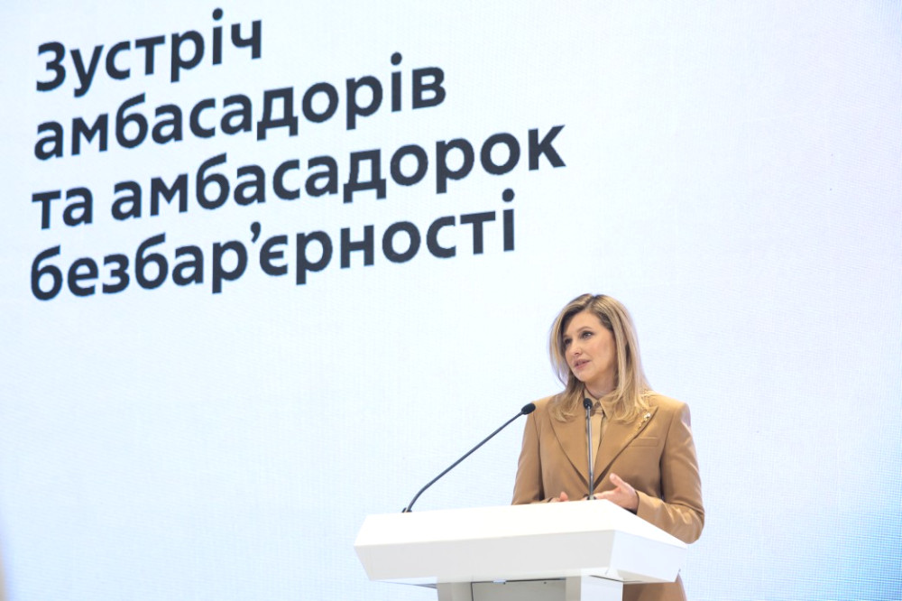 5684 image for slide