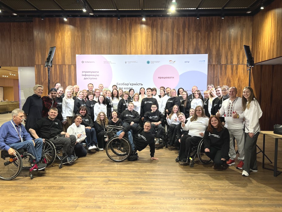 5685 image for slide