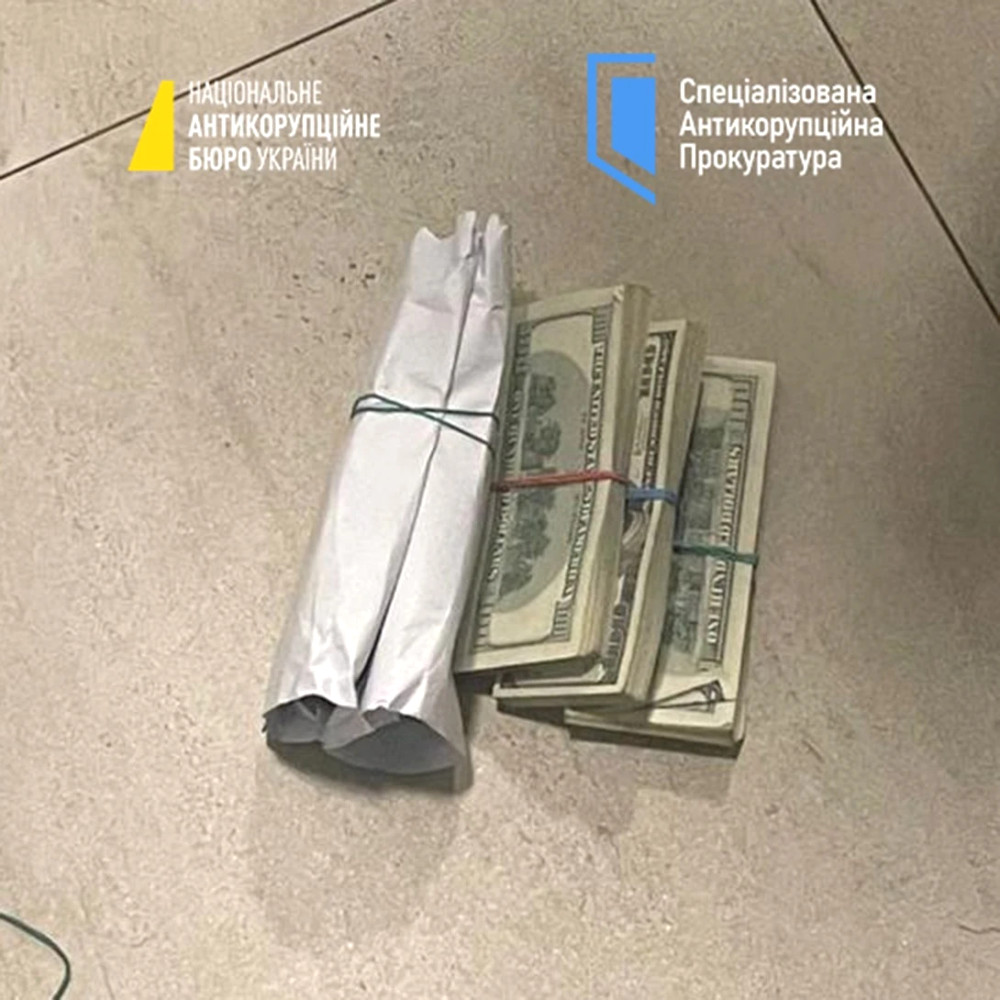 5743 image for slide