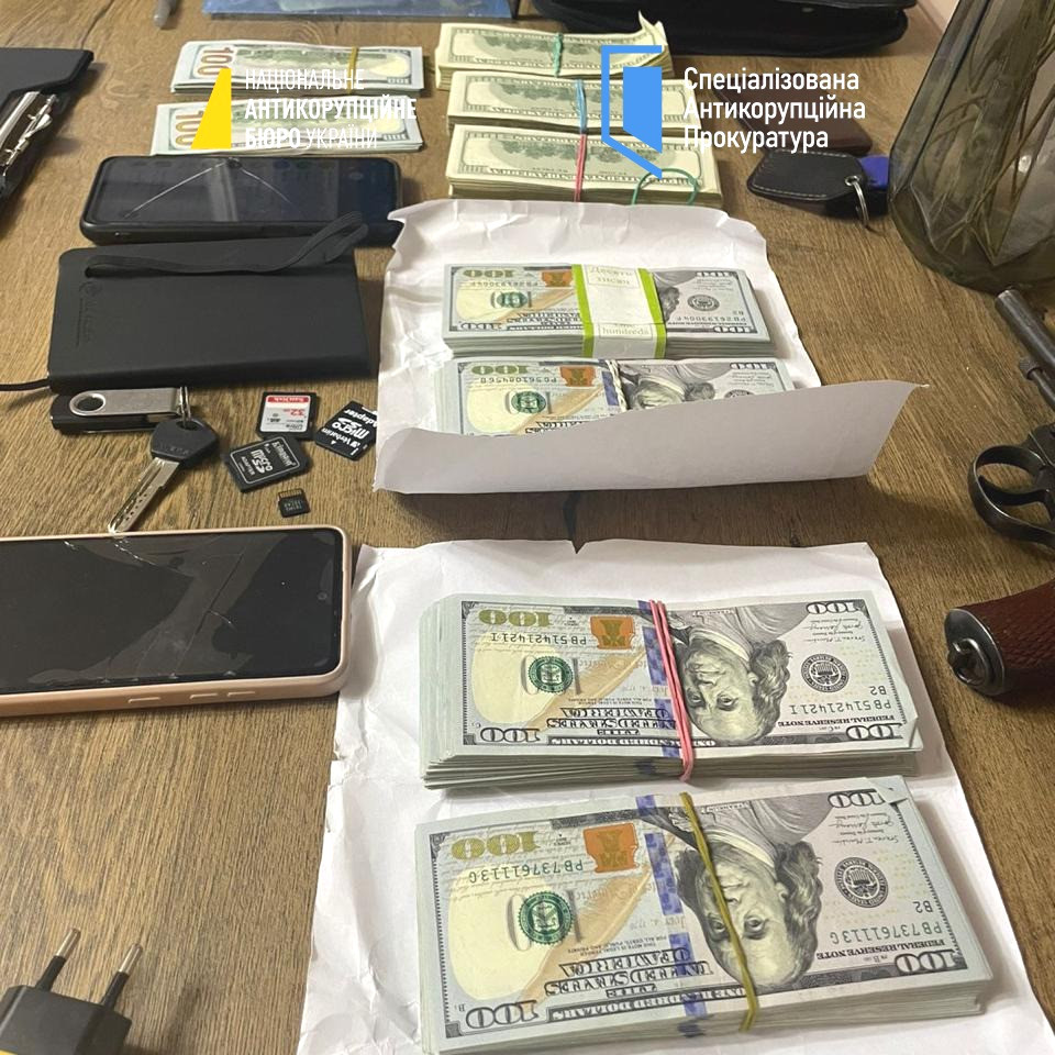 5746 image for slide