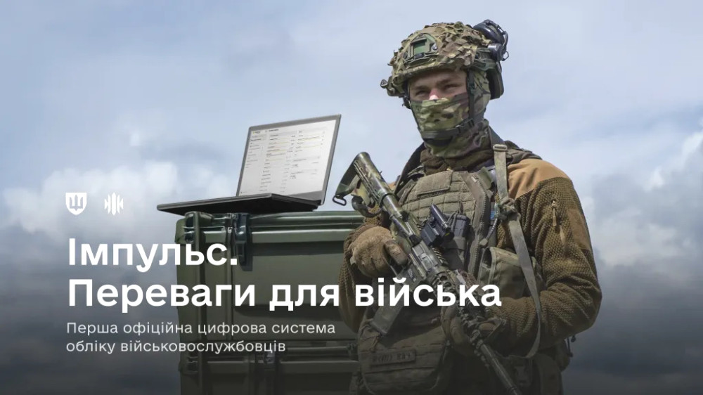 5889 image for slide