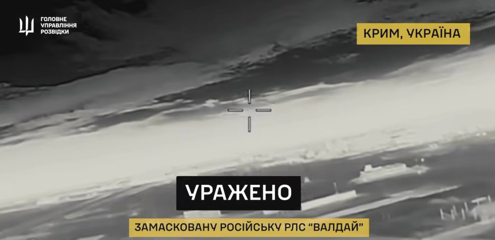 6042 image for slide