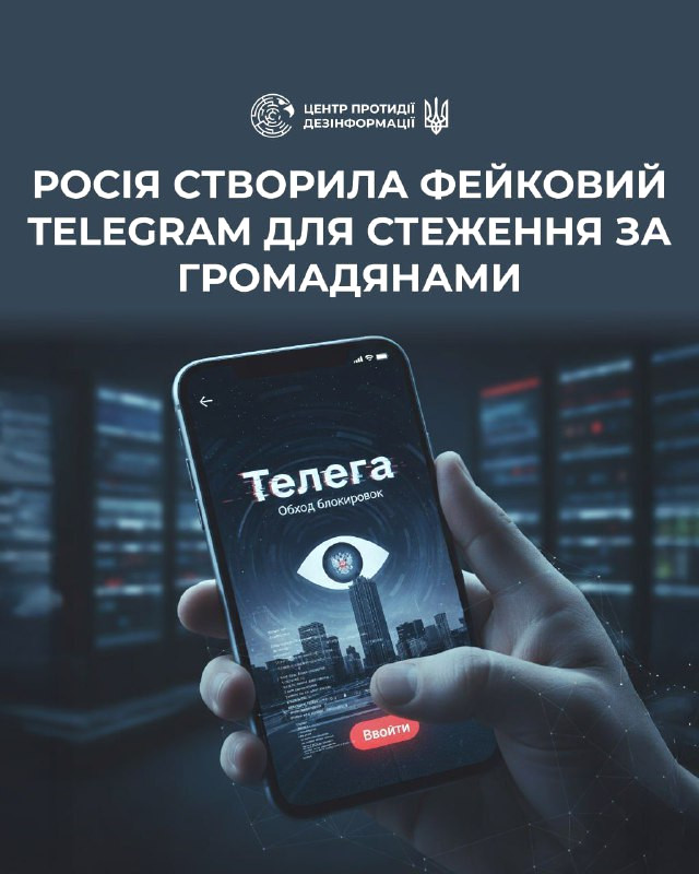 6065 image for slide