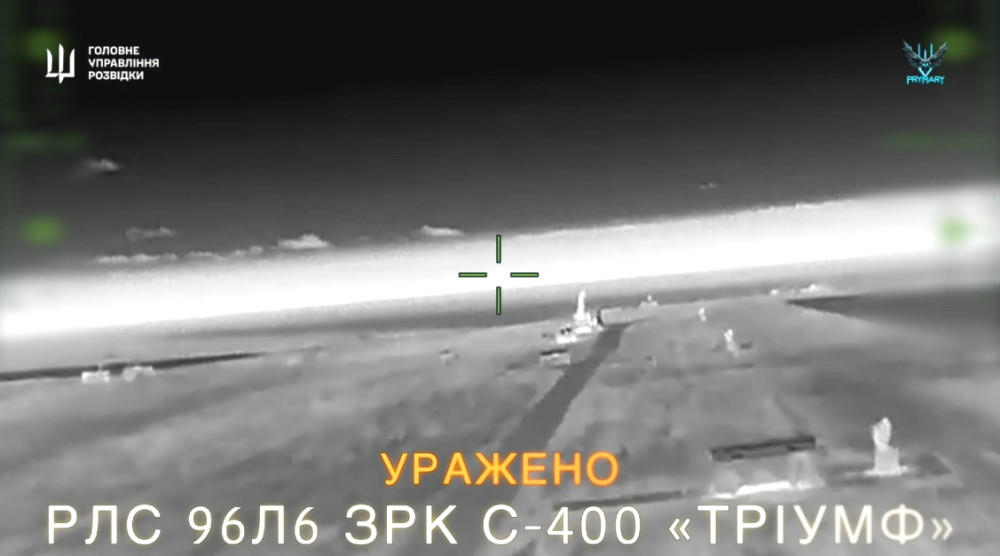 6209 image for slide