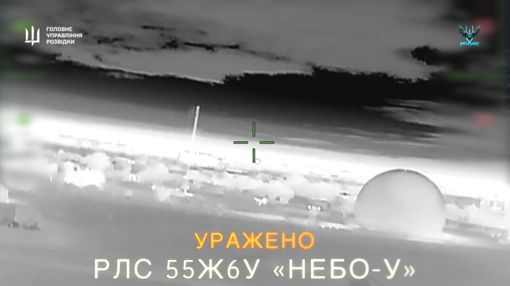 6211 image for slide