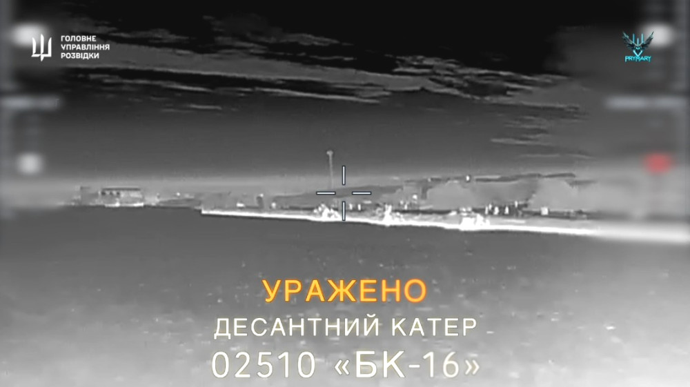 6212 image for slide