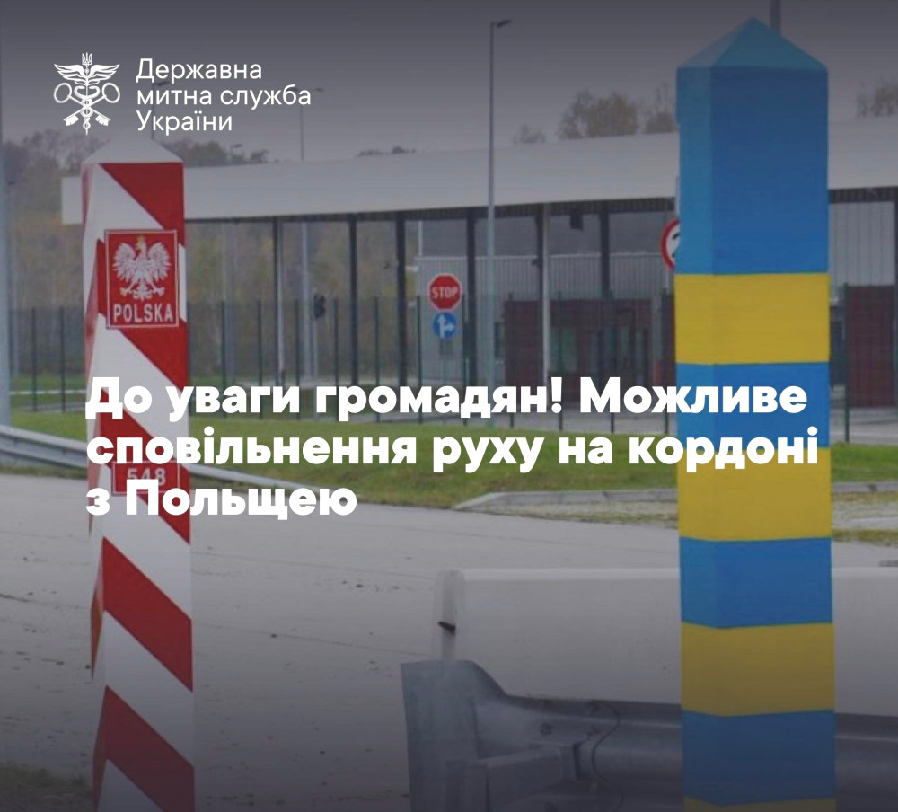 6429 image for slide