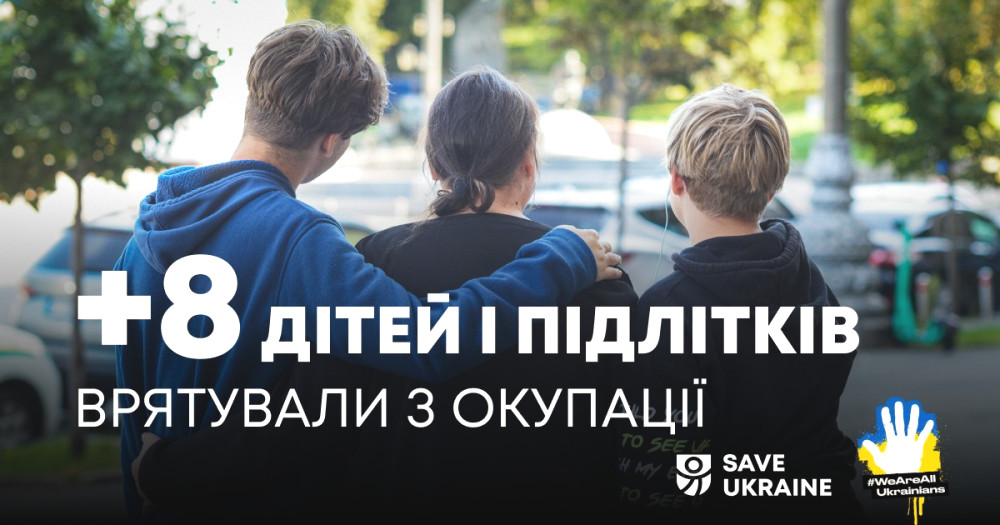 6491 image for slide