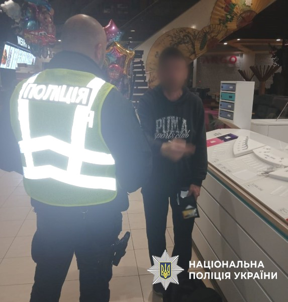 6512 image for slide