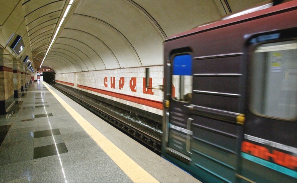 6532 image for slide