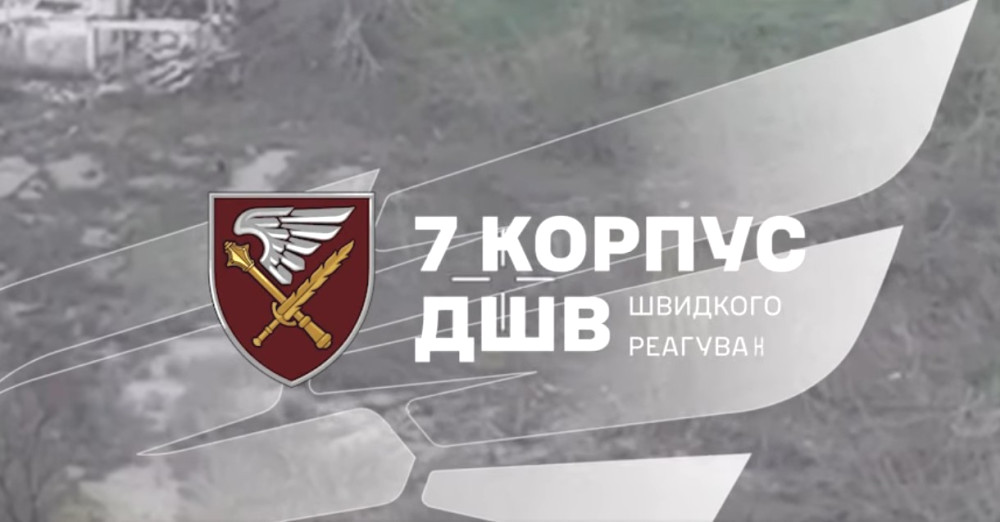 6629 image for slide