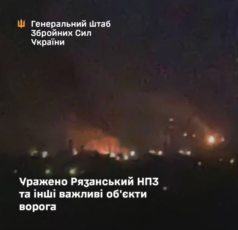 6775 image for slide