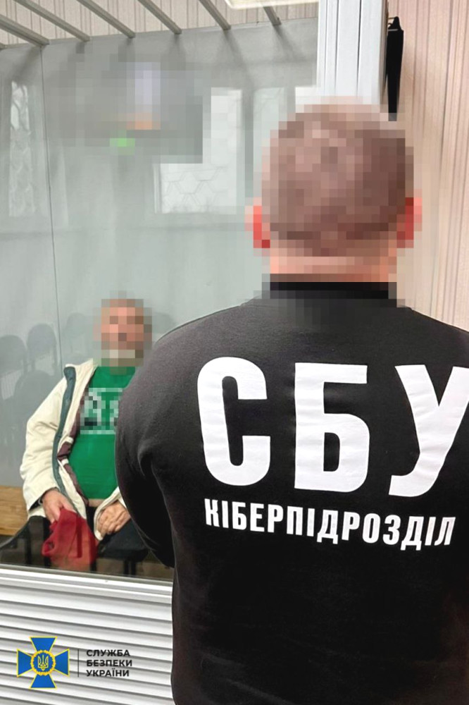 6831 image for slide