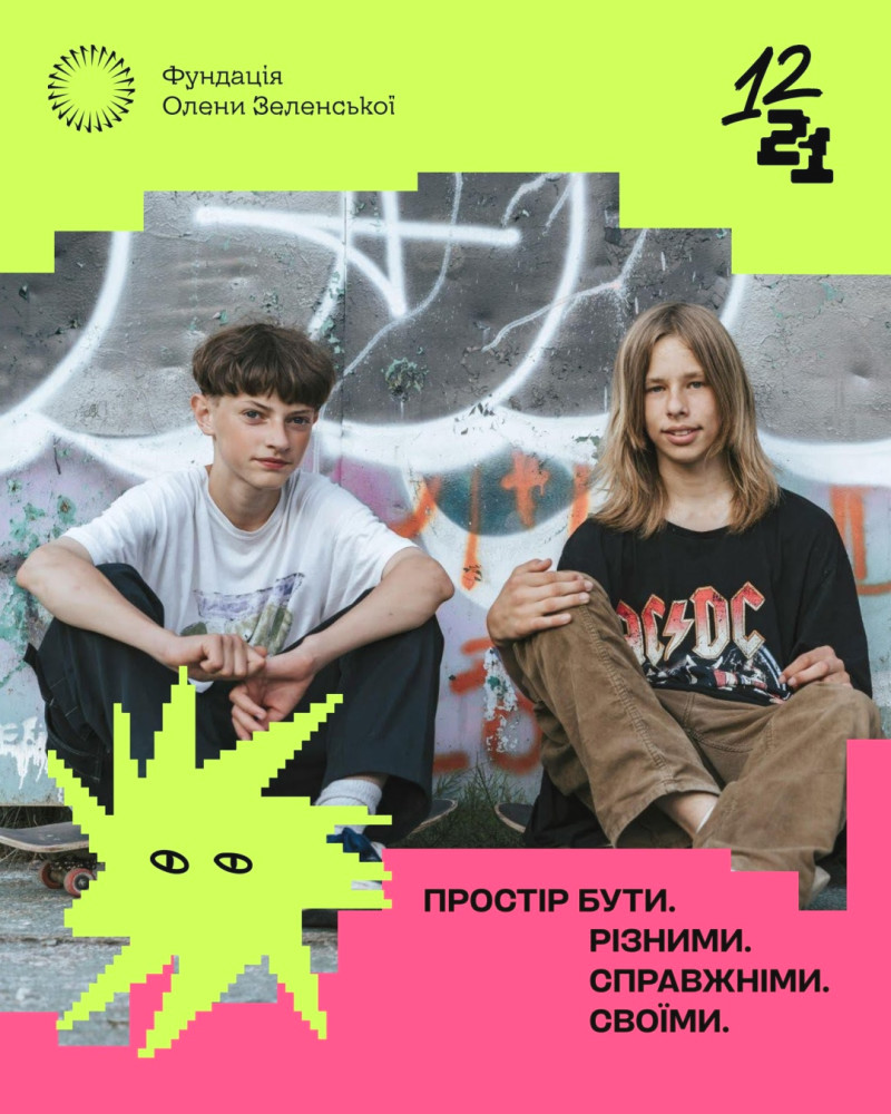 6848 image for slide