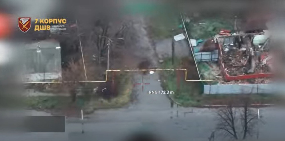 7113 image for slide