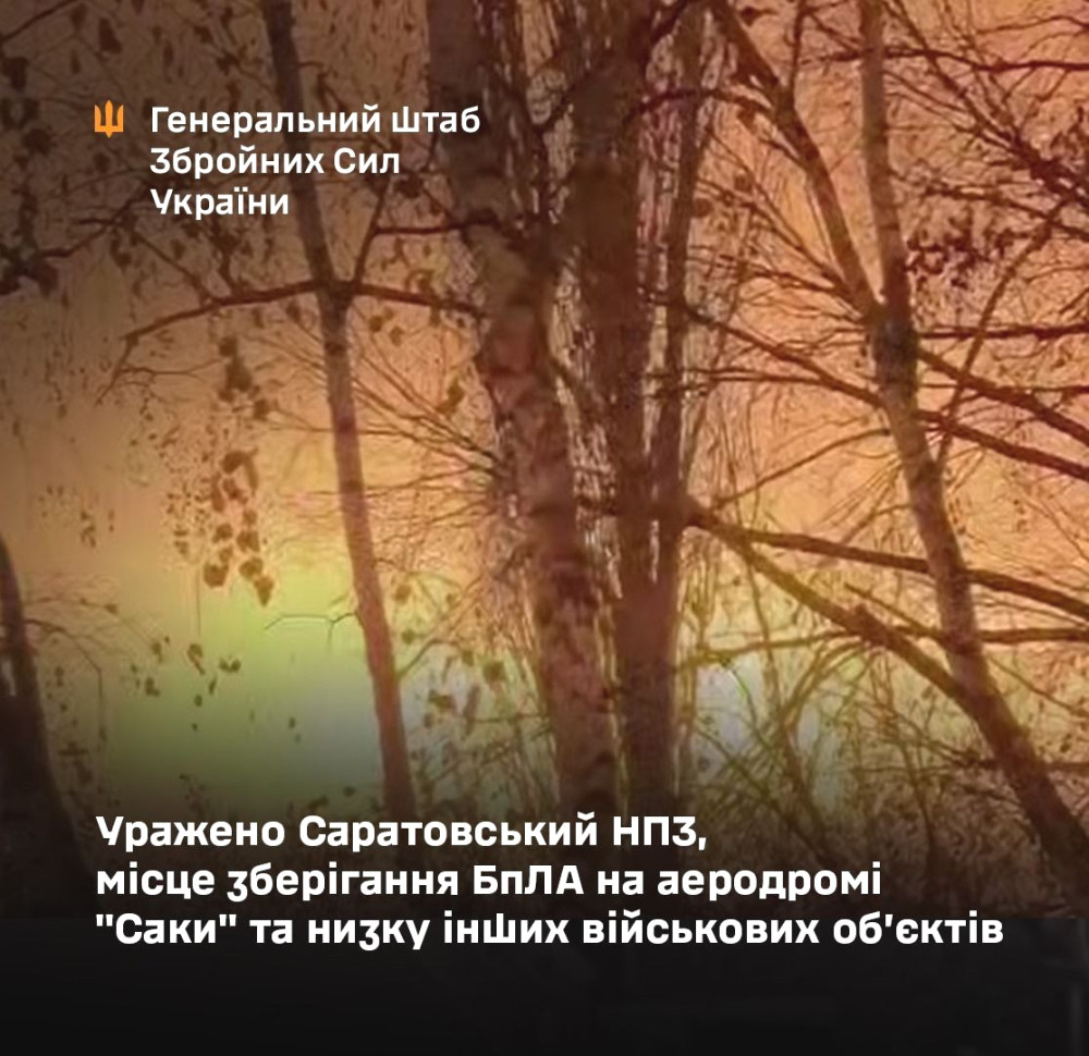 7123 image for slide