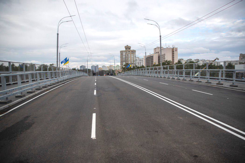 7138 image for slide