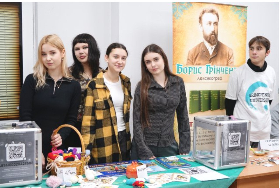 7319 image for slide