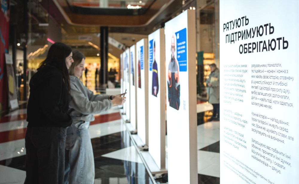 7330 image for slide