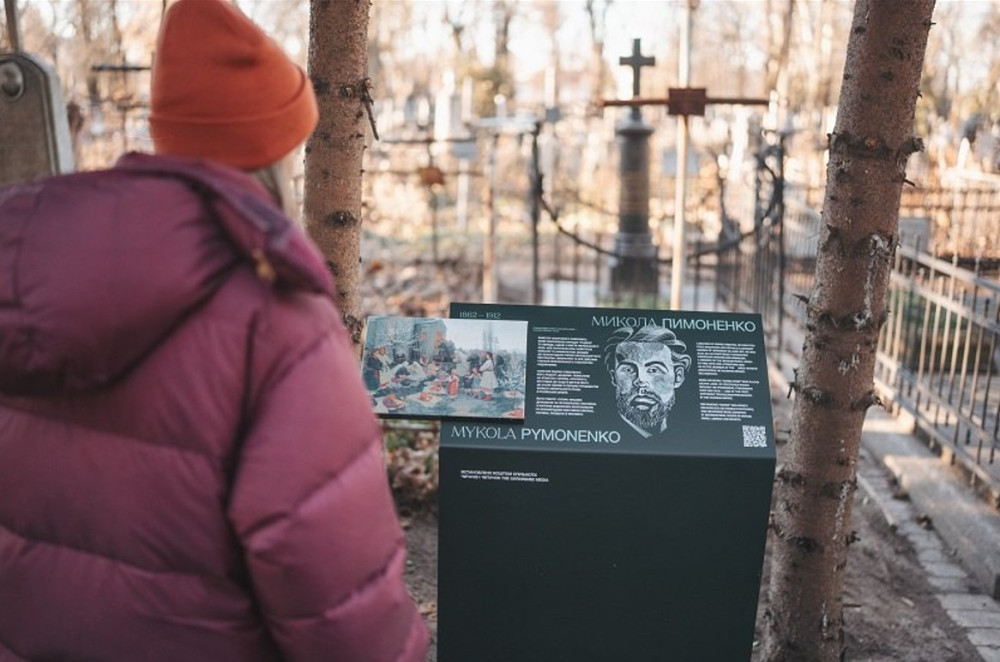 7404 image for slide