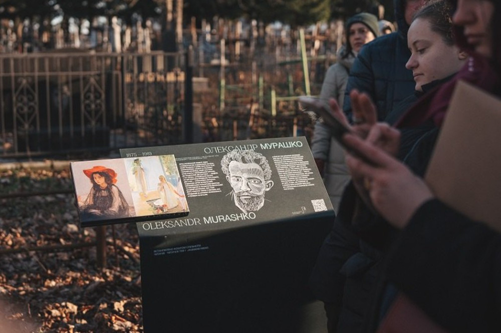 7405 image for slide