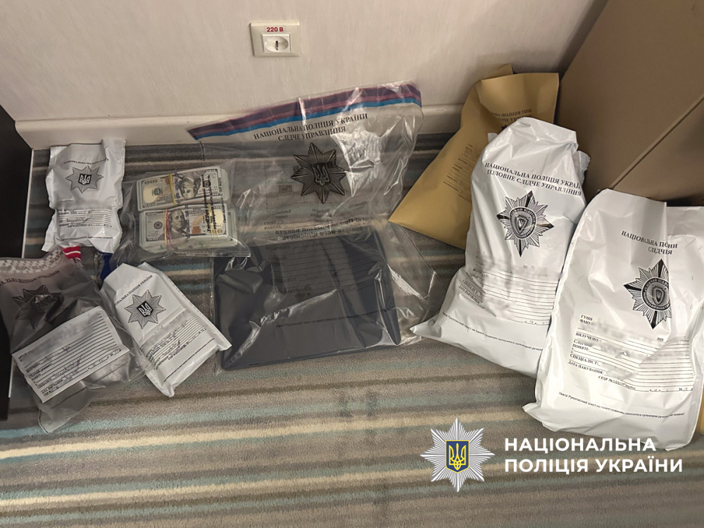 7425 image for slide