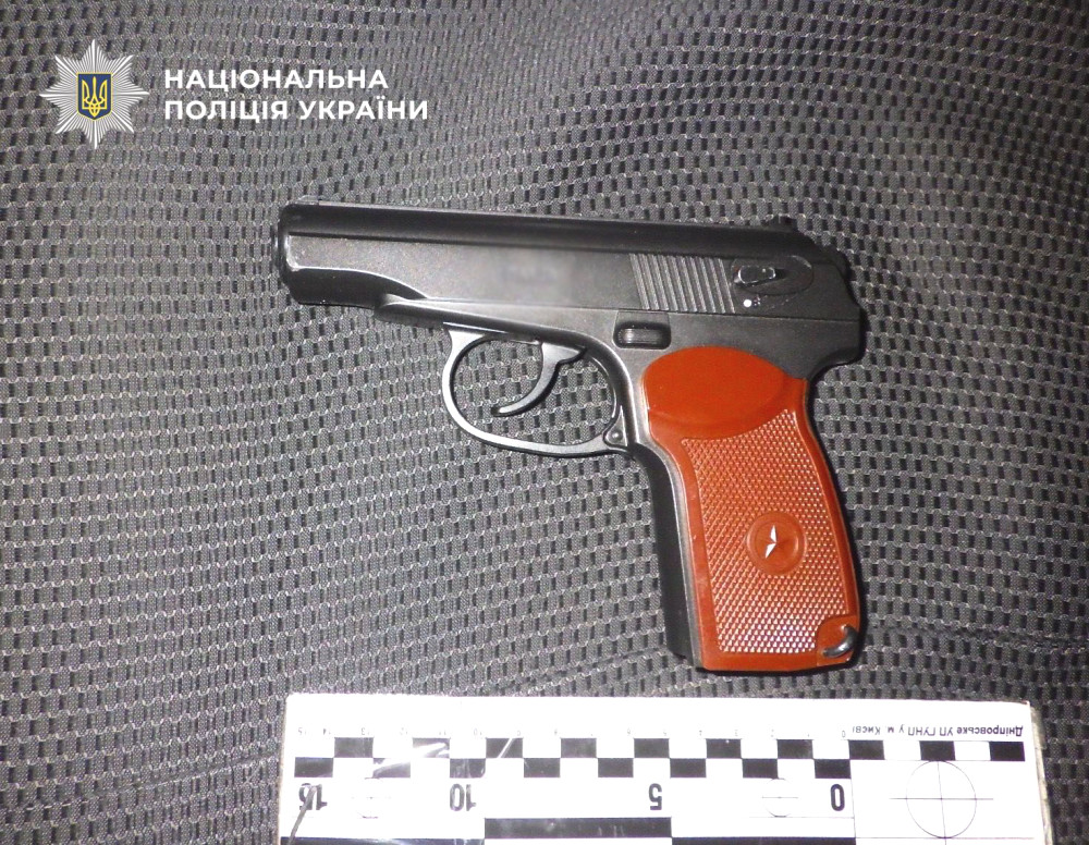 7464 image for slide