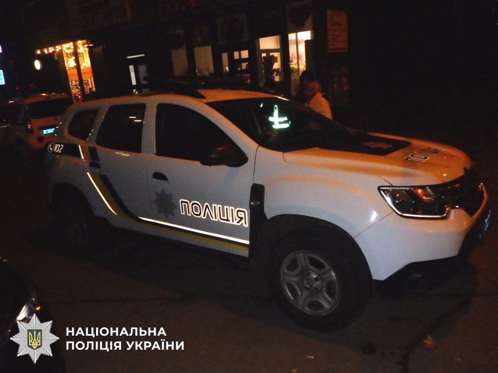 7466 image for slide