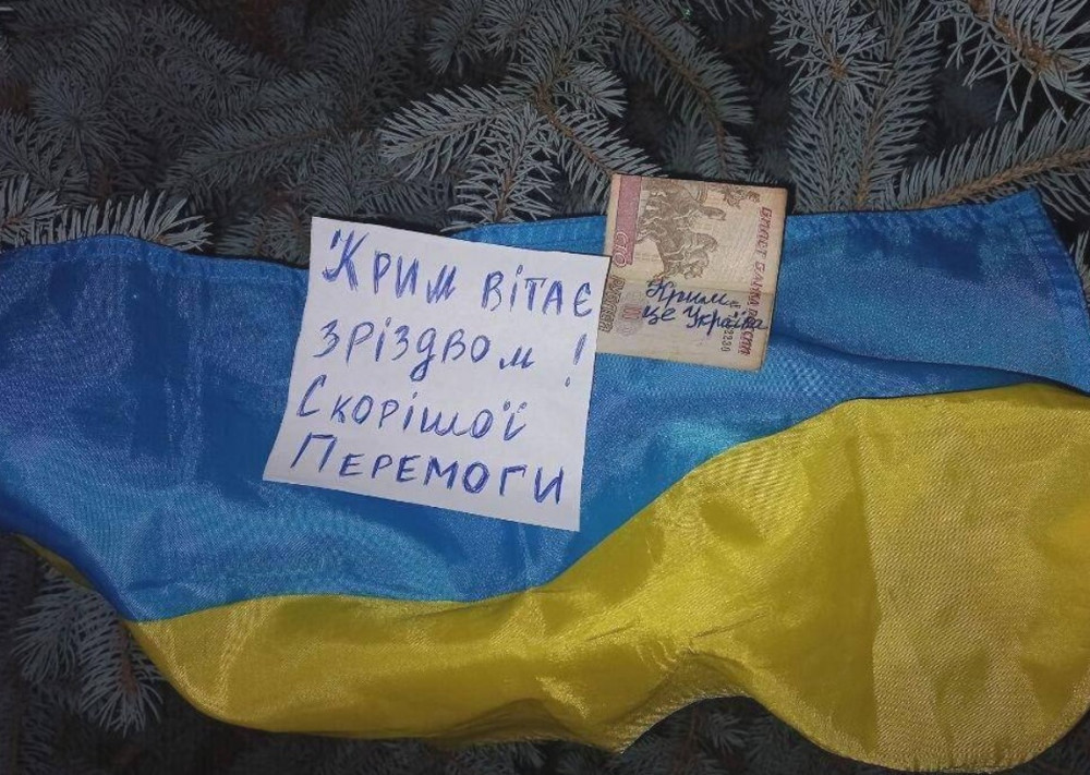 7474 image for slide