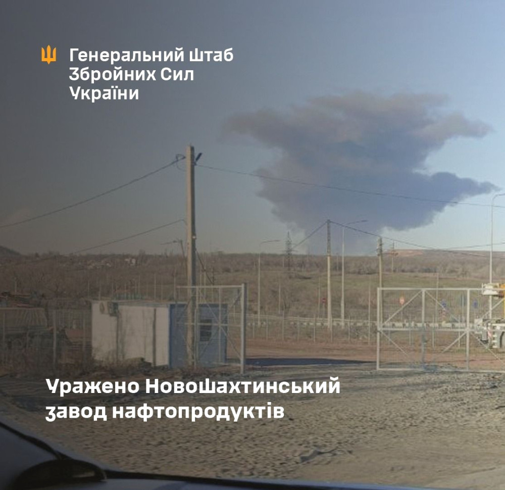 7475 image for slide