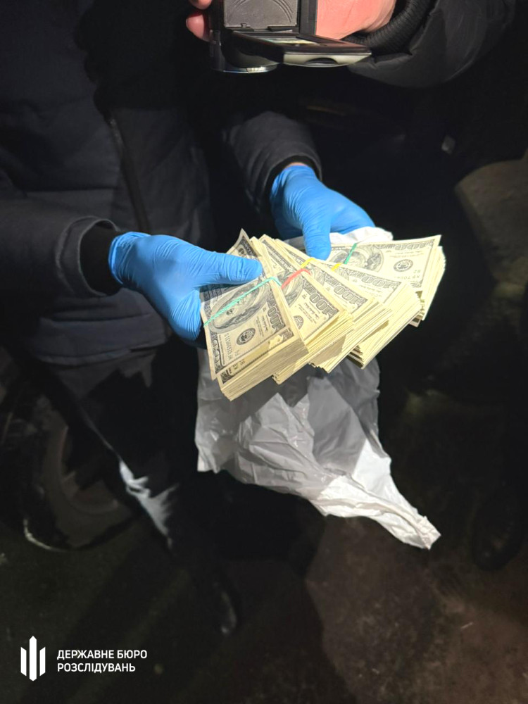 7526 image for slide