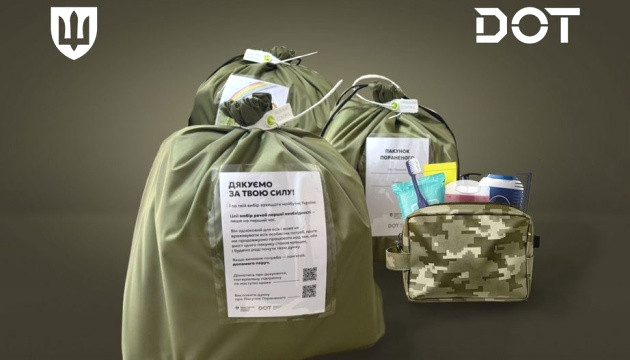 7586 image for slide