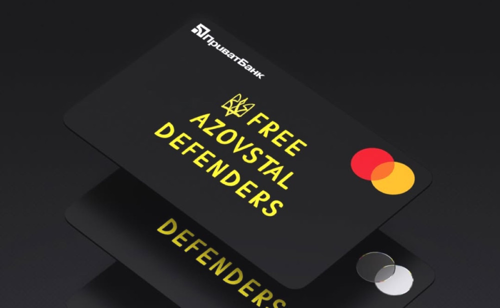 7643 image for slide