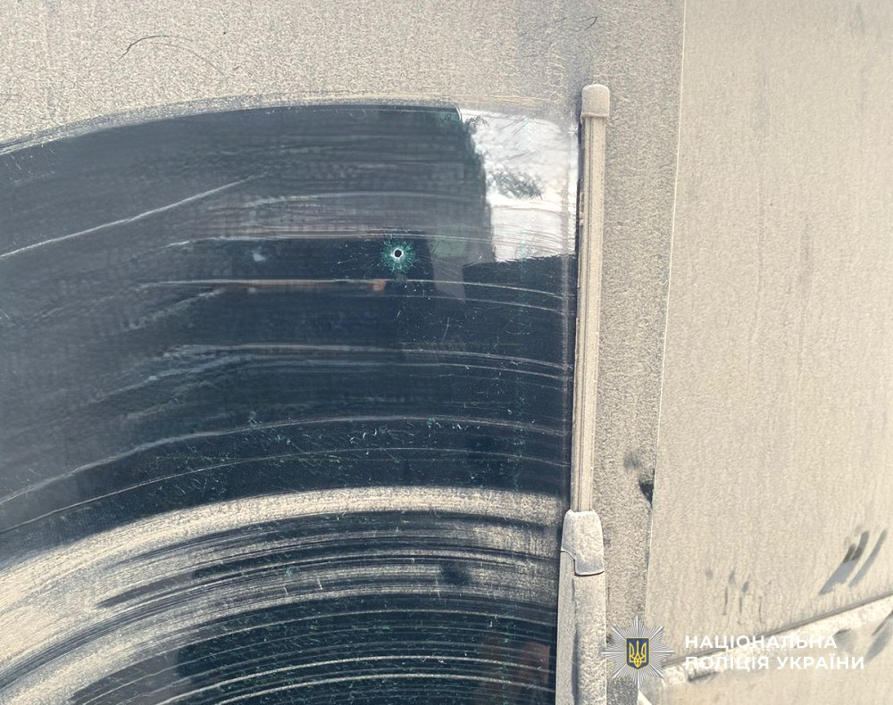 7665 image for slide