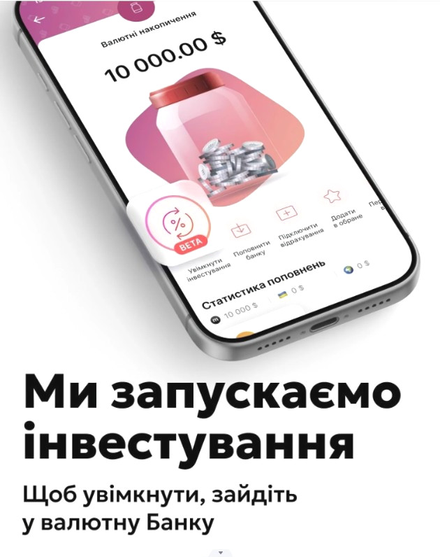 7687 image for slide